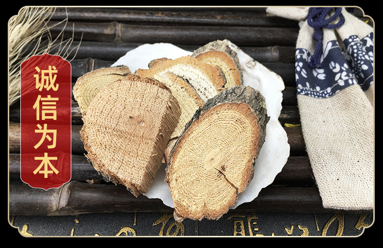 Dried Celastrus Herb Nan She Teng Whole Vine Bulk 500g Traditional Chinese Herbal Ingredient in use