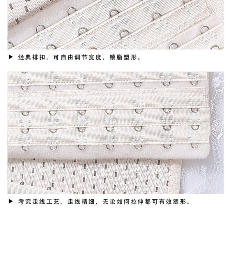 详情_20