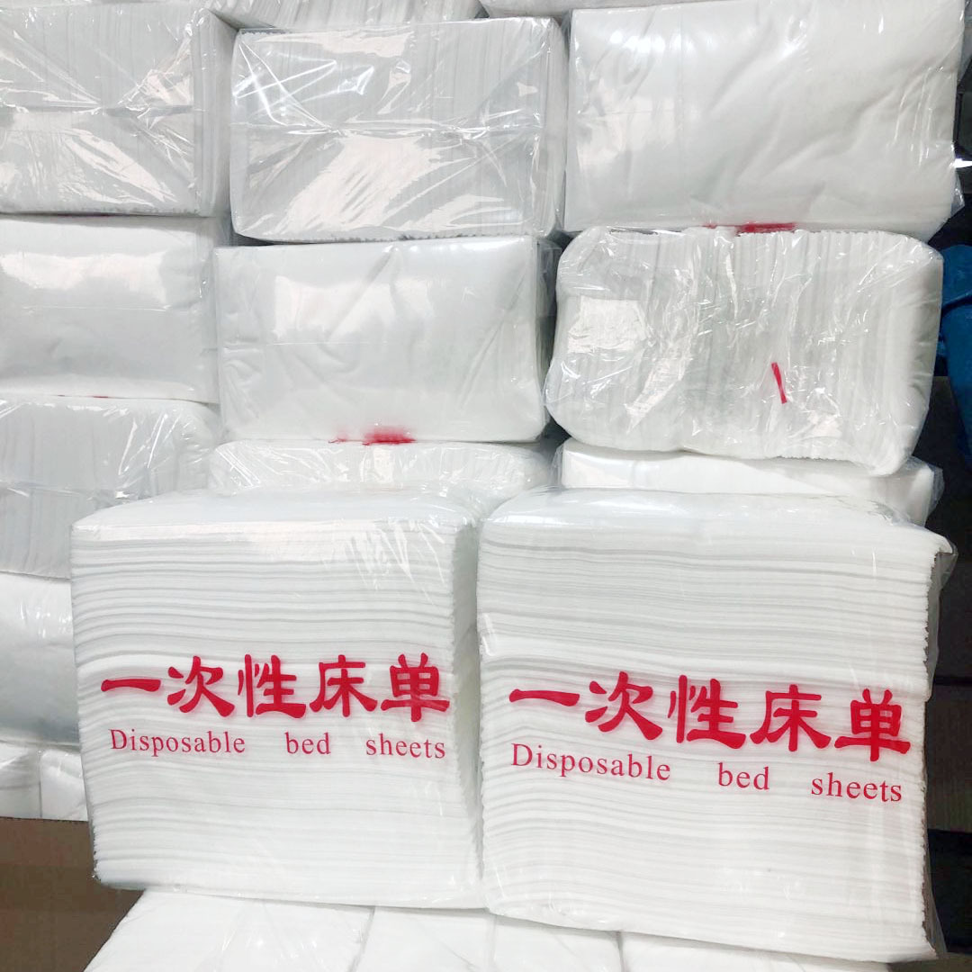 微信图片_20200811180339