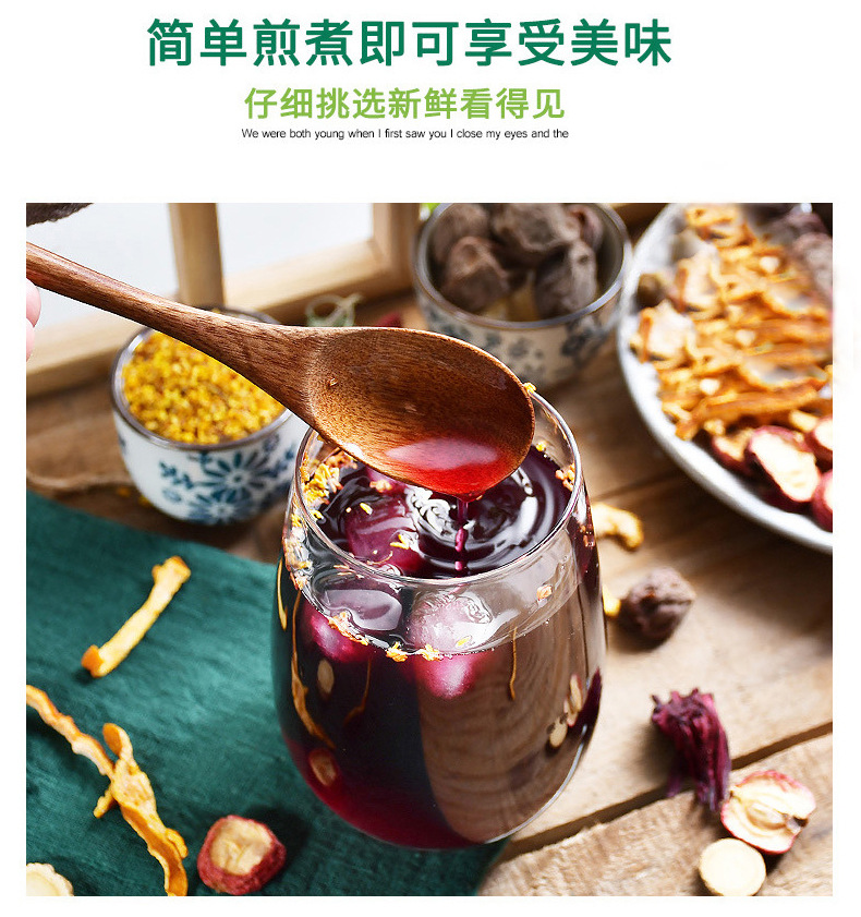 Sour Plum Drink Herbal Pack Suan Mei Tang No-Cook Brew Blend 100g Sugar-Free Summer Beverage in use