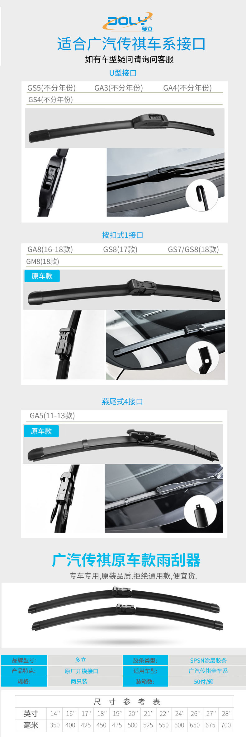 详情页_09.jpg