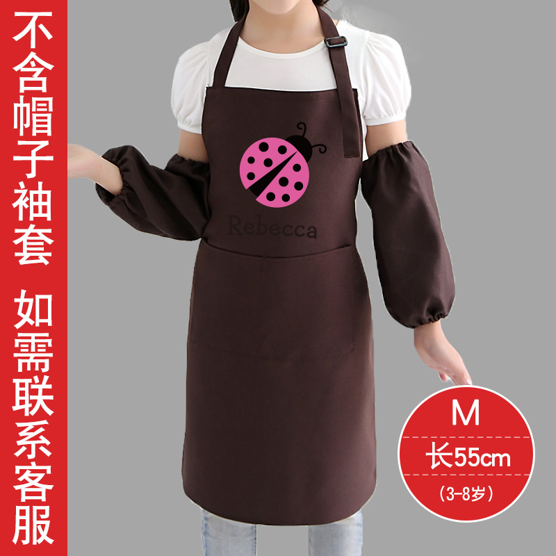 Delantal único Marrón-mariquita tamaño M