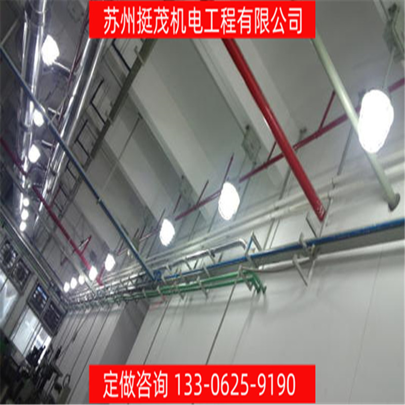 挺茂定制 服装厂工厂无尘车间蒸汽管道设备气管压力管道安装工程