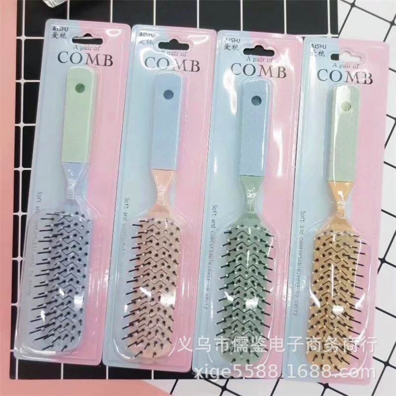 QQ图片20201015172258