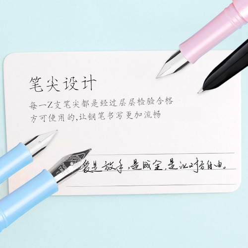 Steel commonly used pen tip F/EF tip aircraft tip large bright tip 0.38/0.5 student pen accessories