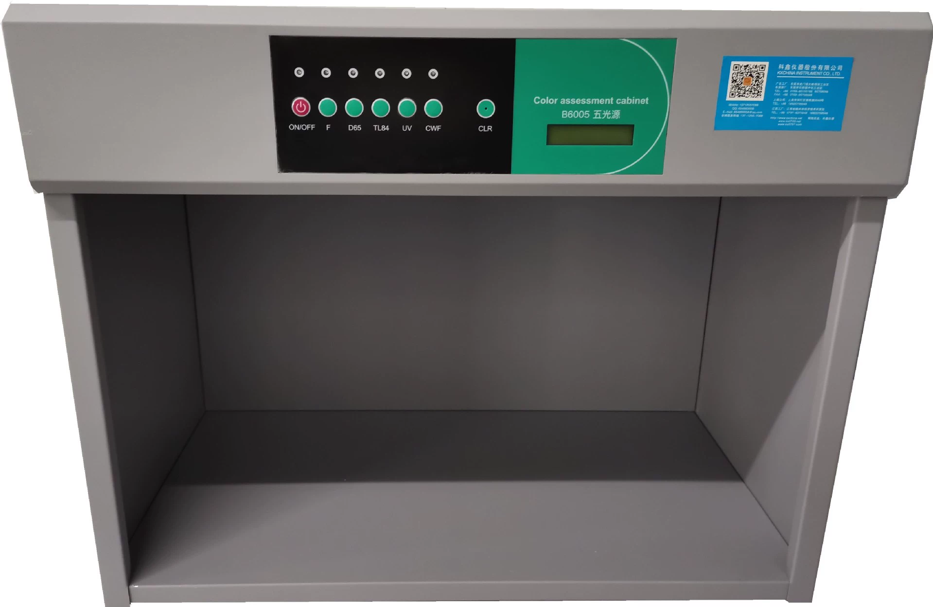 2020 Новый цельнометаллический источник света, соответствующий цвету световой короб, шесть источников света, соответствие цвета, световой короб, Стандартный источник света, коробка соответствия цвета