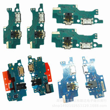 全新 M10S尾插 M107尾插排 排线USB 送话器充电接口Charger Flex