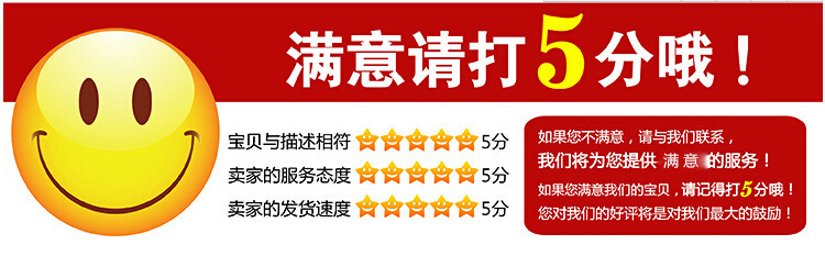 11248024146_1400640637