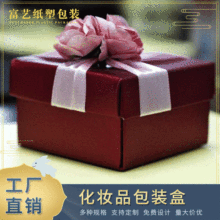 �S��ֱ�N�����Y����w�Y�Є��⻯�yƷ���b��D�F؛��Ϧ�YƷ��