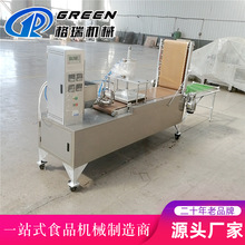 ̨ʽCԄCСץC늼ӟCÚӿC