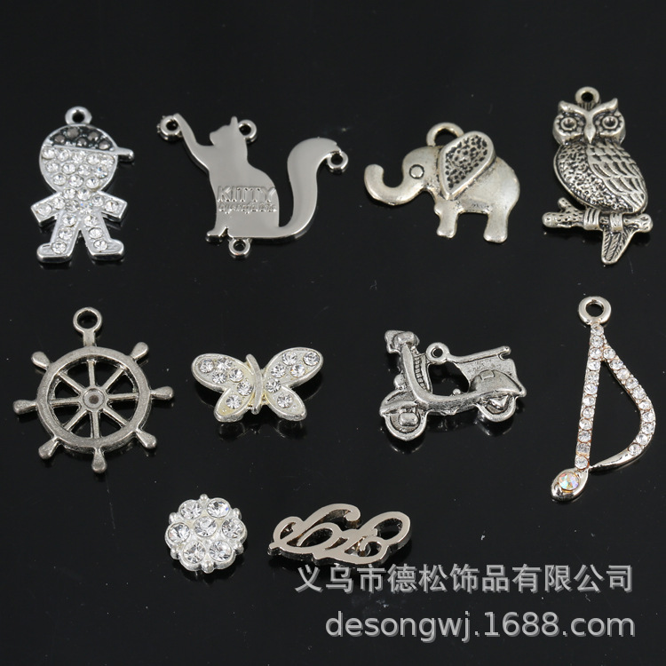 一键复制_20200908120339