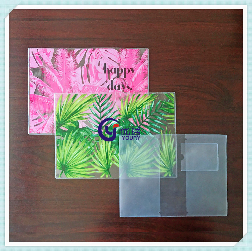 定制软质PVC书套书皮 透明PVC书衣手帐本保护套 PVC电