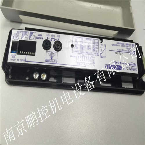 日本HOTRON自动门感应器HR-942D