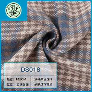 �ؽqС���ӷ��b���� ë�ش������� ���ظ�������ѝ�����b����
