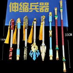 王周邊者兵器孫悟空伸縮至尊寶地獄火金箍棒33厘米合金武器玩具