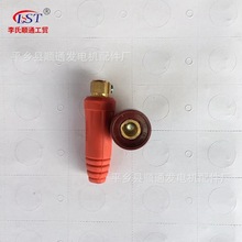 �S�����l �t35-50���^���� 늺��C��� 늺��C���ٽ��^