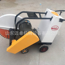 ��s�p�����и�C �������и�C �����пp�C �R·�и�C