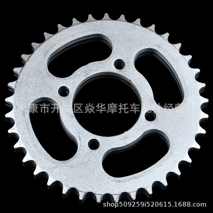 Аксессуары для внедорожных мотоциклов, стандартный диск с дисковой цепью 428-37T, универсальная шатунная система Apollo Kawasaki Dafei