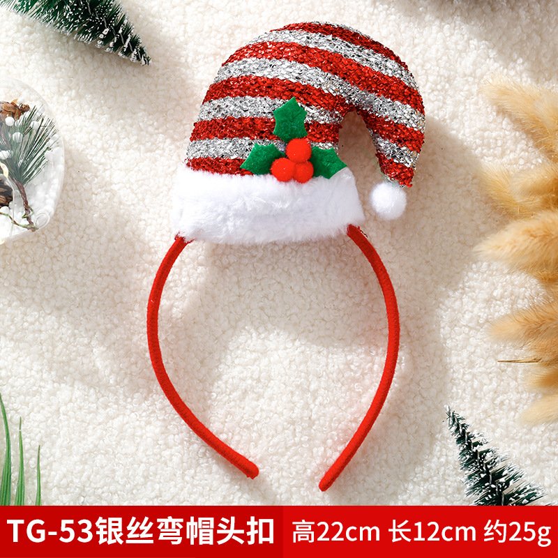 TG-53银丝弯帽头扣.