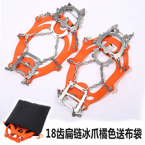 Upgraded 18-Tooth Ice Grippers Anti-Slip Shoe Covers Snow Chain Cleats for Outdoor Use, Snow Grips, and Climbing Equipment—Simple Tools for Easy Ice Climbing
