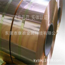 �S�ҹ���C17200��~����~�����N�~�Ͻ�ߏ����׌���и�