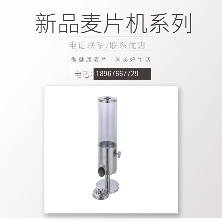 YUFEH��� ������Ʒ��Ƭ��ϵ�� �Ƶ���Ʒ�����豸 ����ֱ���ؼ�