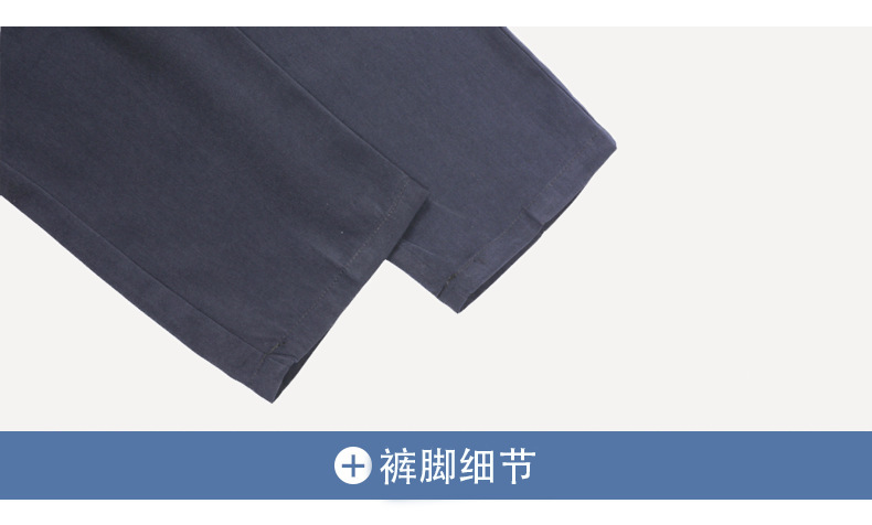 裤脚细节.png
