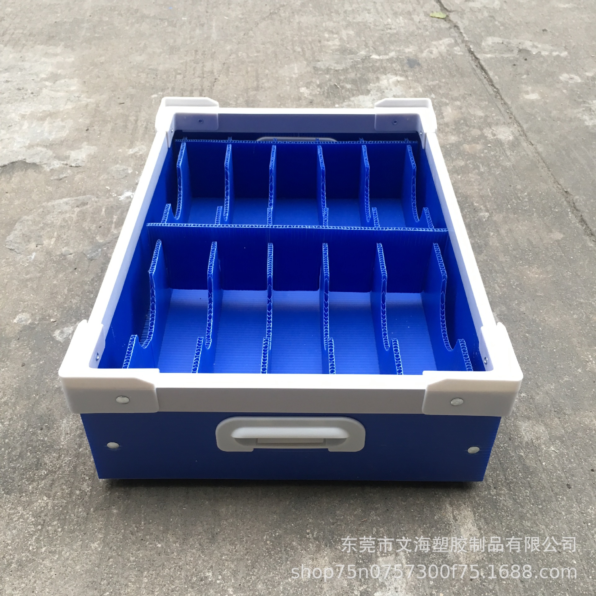 可来图定做pp中空板骨架箱 加盖防尘布电子元件静电导电收纳箱