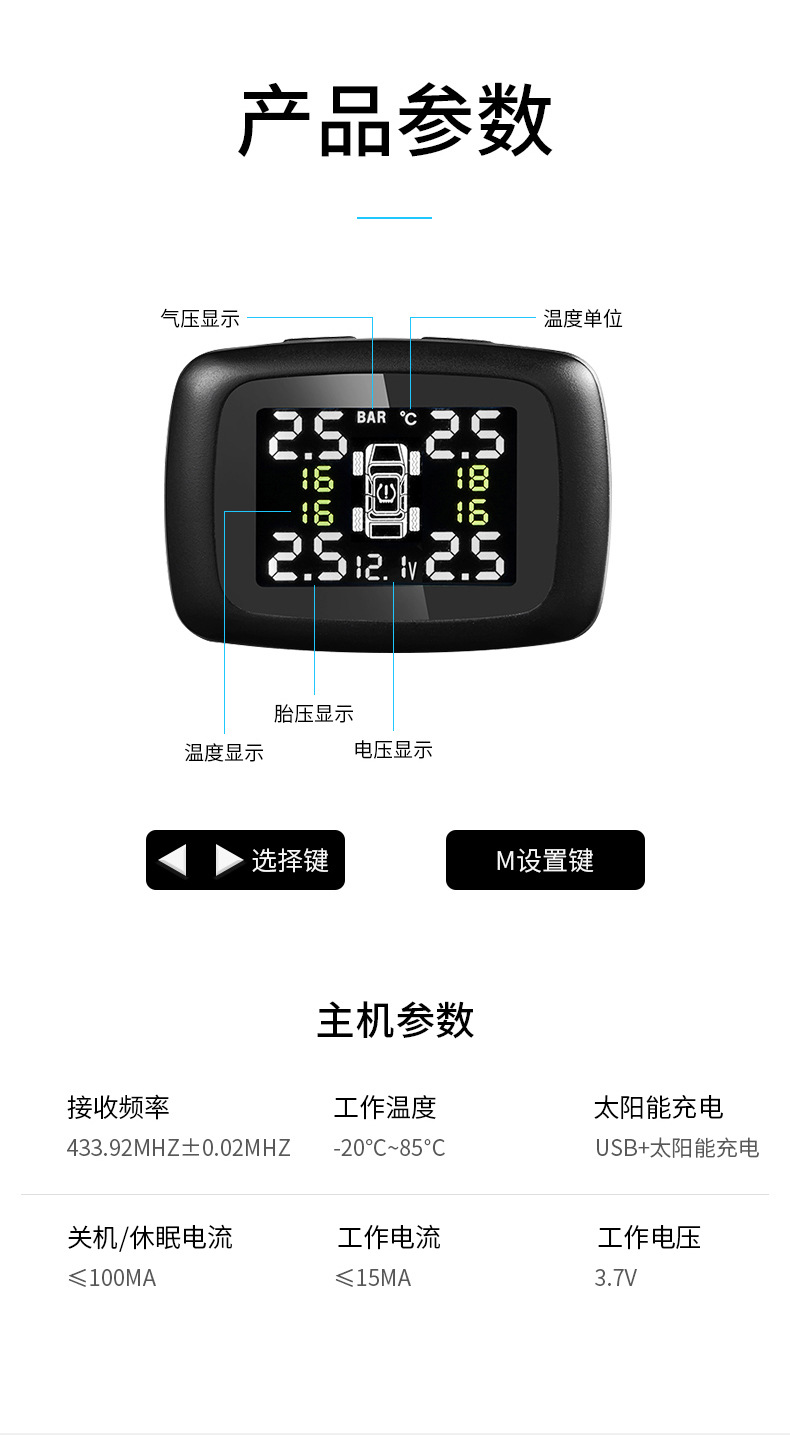 C110(11)_15.jpg