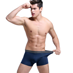 Modest Men's Underwear Sexy Mid-rise Straight-leg Pants Trendy Men's Breathable Sweat-absorbent Four-pocket Bottoms New Style