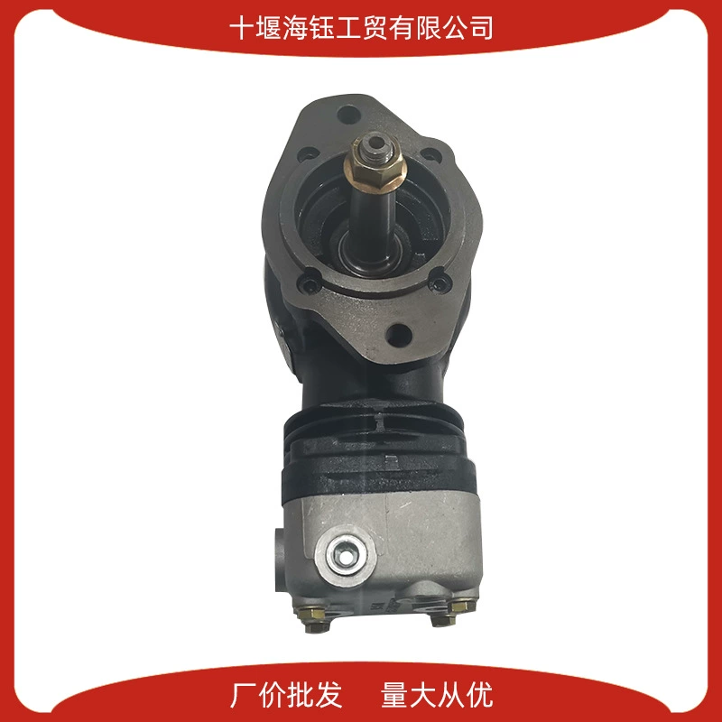 Dongfeng Cummings 4BT воздушный компрессор в сборе 4937403 Dongfeng Тяньцзинь грузовик двигатель воздушный насос