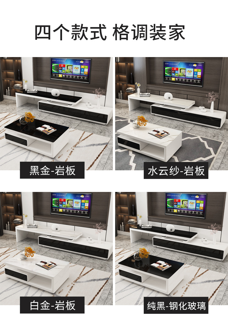岩板石1_03.png