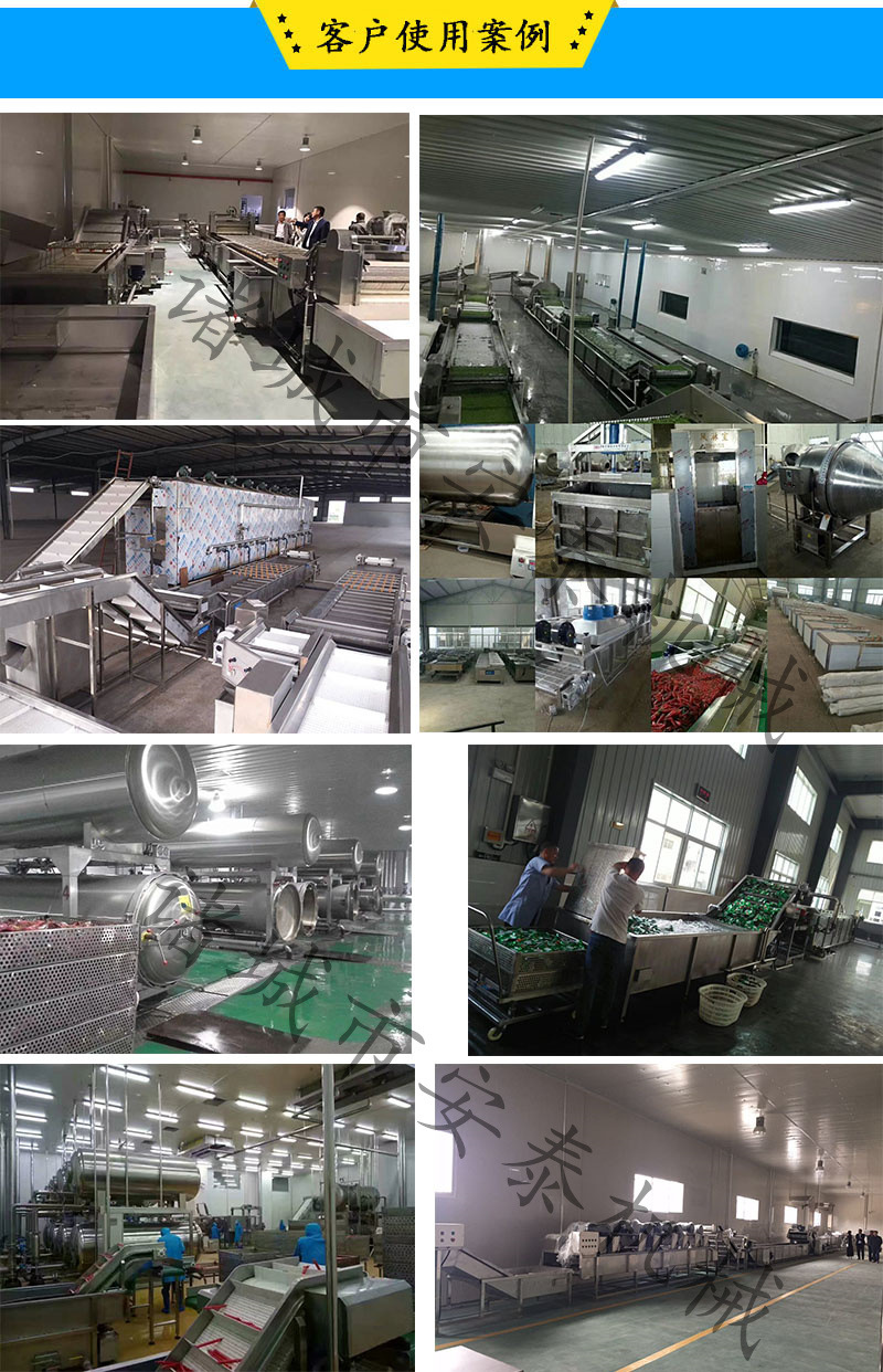 客戶案例圖片_副本