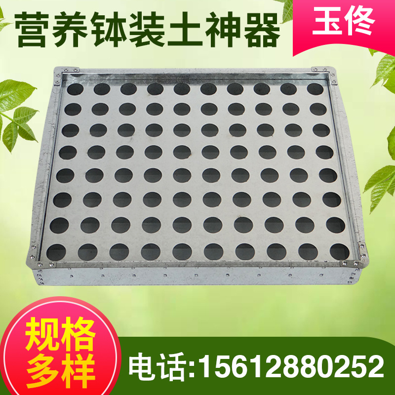 Manufacturers wholesale multiple models of thickened