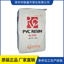 ��������������īͿ����������ܻ�PVC�ȴ���֬|����KCM-12