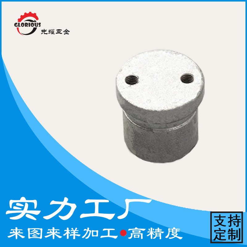 加工定制 CNC精密数控车削件 电力金具 车销件专业生产 质量保证