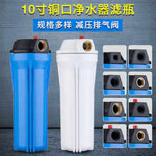 10��Vƿ��ˮ�������ƿ�{ƿ2��4��6�ֿڞVƿ�~���z�ڃ�ˮ�C�Vƿ