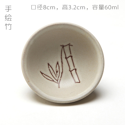 손으로 그린 ​​대나무