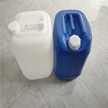 ��̨�к����25L�Ѵa����Ͱ 25kg���Ϲ� 25���﷽������Ͱ