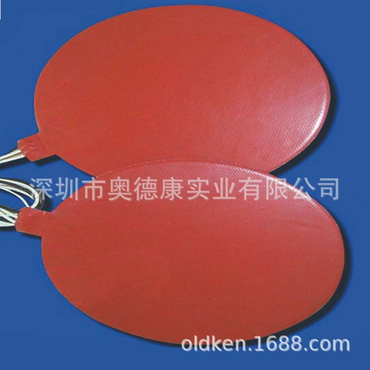 厂家专业生产 硅胶加热器 发热膜 电热片 加热带  质量可靠