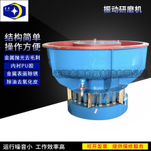 ���KԴ�^�S��LMP600�����ĥ�C �ɶ��������ĥ�C