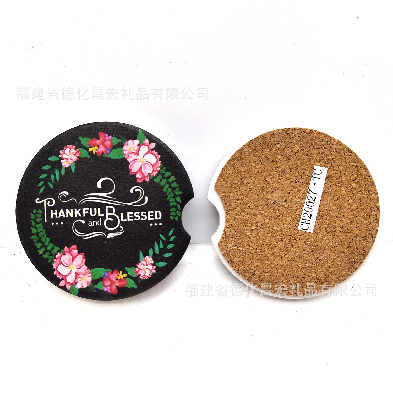 IMG_20200617_091002 - 副本