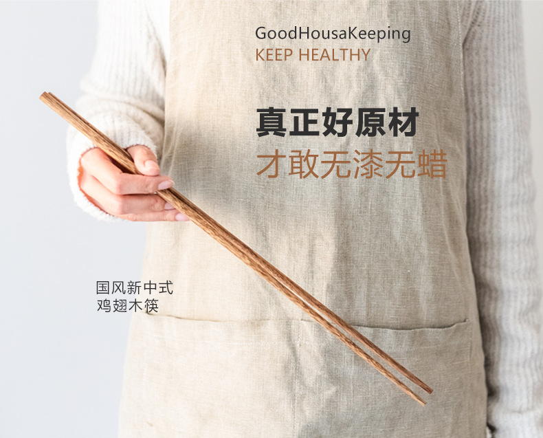 5ce5001fc2d34fa796000f546a93c7