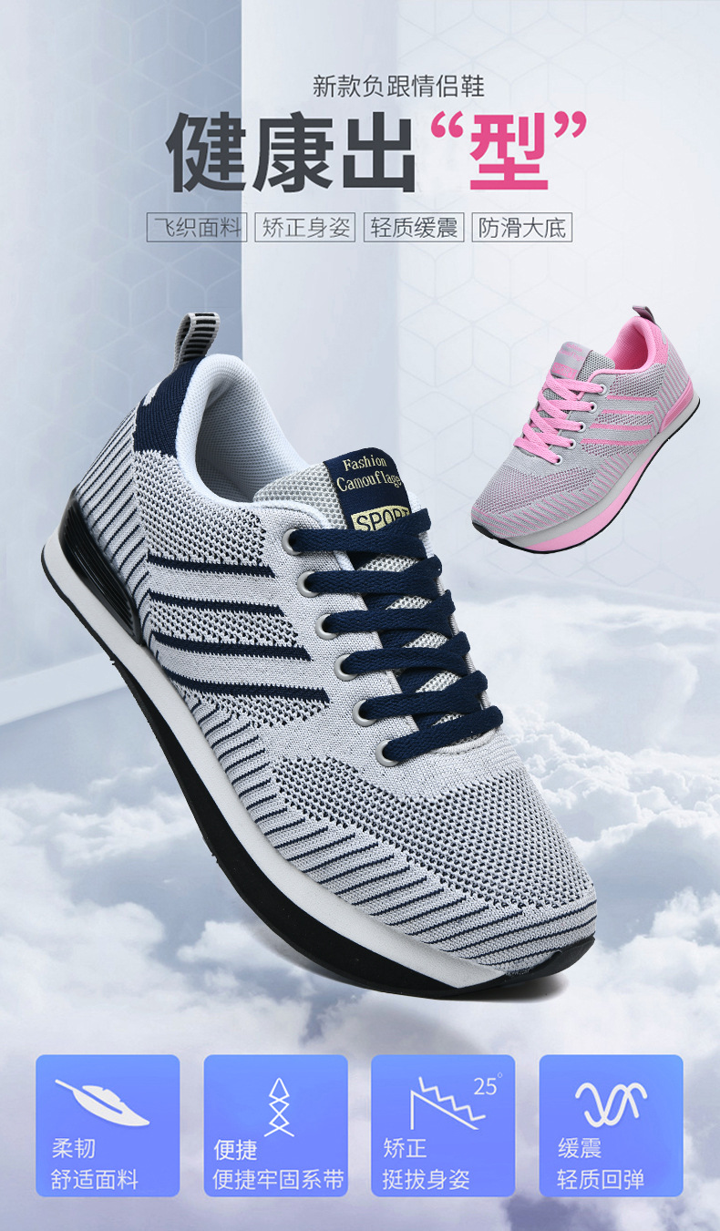 790_01拍友制作 (14)