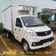 Sl4.2С܇XV1ʳƷr\ݔ܇