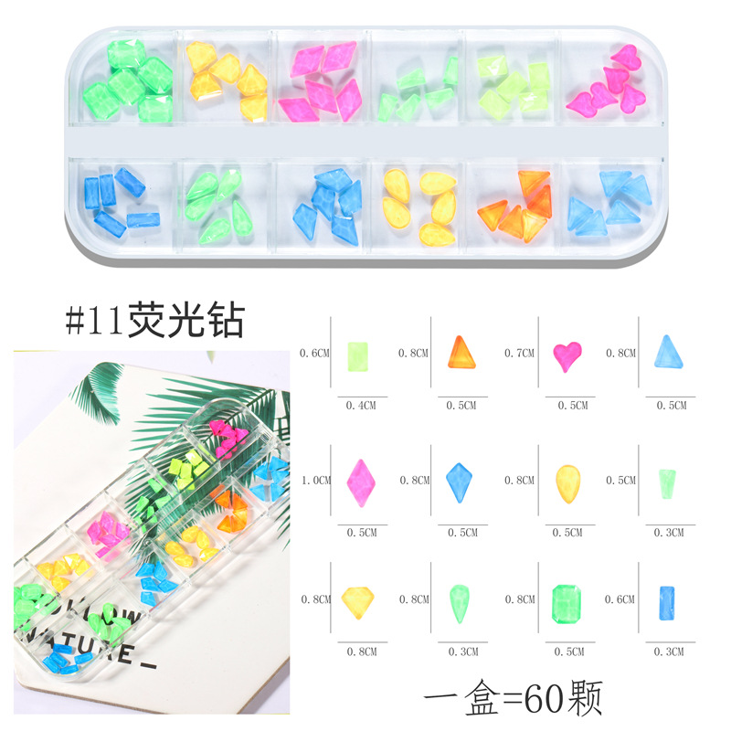 Transfronterizo nuevo Diamante de uñas DIY caja larga de uñas plana de forma especial de diamante color mágico AB Moonlight diamante joyería de uñas