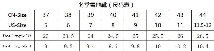 360截图20200914115944164