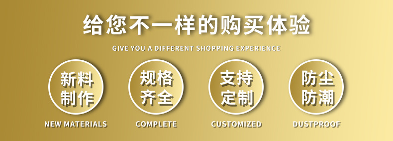 加厚pe自封袋 透明饰品包装袋塑封袋食品密封袋封口袋夹链袋现货详情2