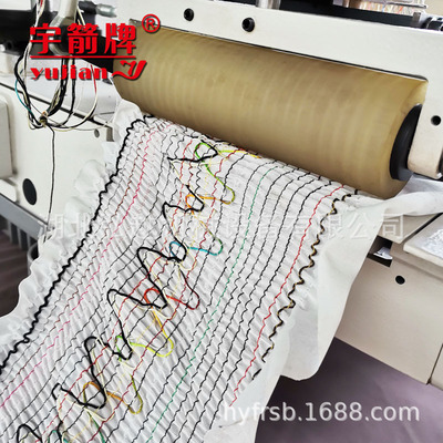 YUJIAN特種縫紉機三十三多針機拉橡筋多針衣車花樣裝飾縫紉機