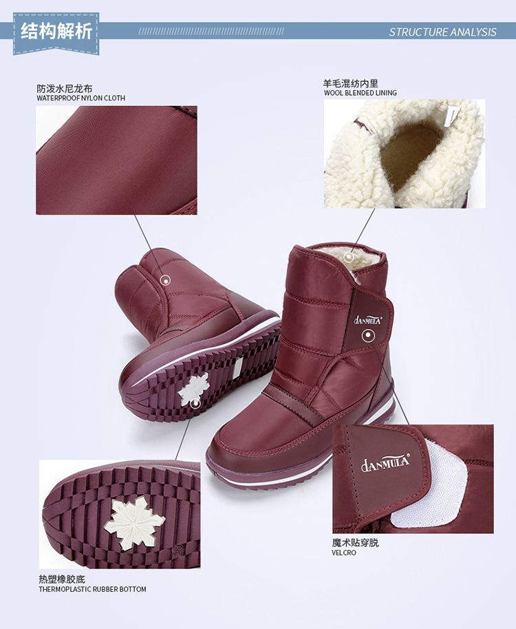 其他品牌-DM-04_03.jpg